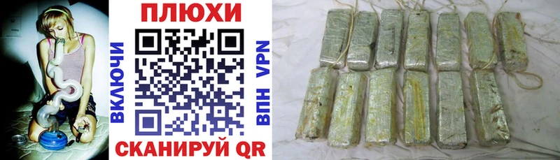 Где продают наркотики Чегем СОЛЬ  Бошки Шишки  Галлюциногенные грибы  Меф  Гашиш  Экстази  Cocaine 