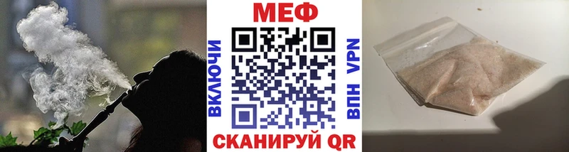 НБОМе Чегем