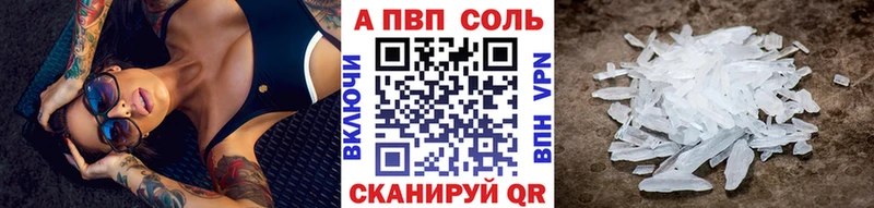 блэк спрут ТОР Чегем А ПВП СК КРИС