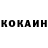 Amphetamine VHQ Kotkaz