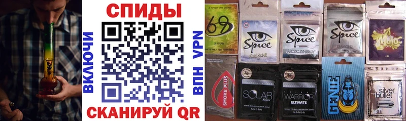 наркотики  Чегем  БУТИРАТ 99% 