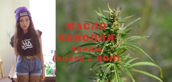 кокс Абинск
