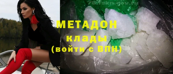 дурь Нея