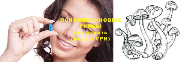 mdma Нефтегорск