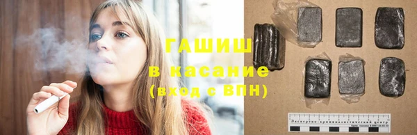 дурь Нея