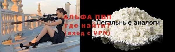 дурь Нея