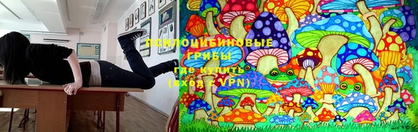 мефедрон Абдулино