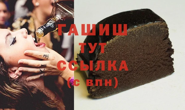 кокс Абинск