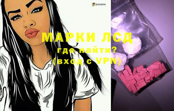 кокс Абинск