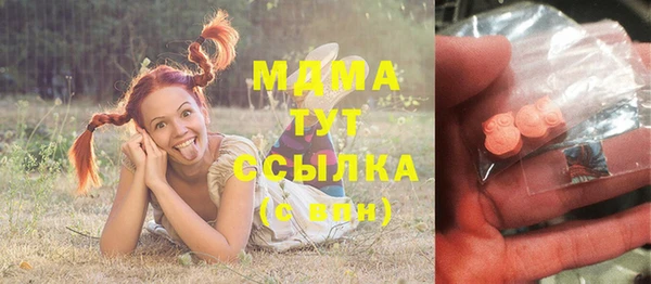 кокс Абинск