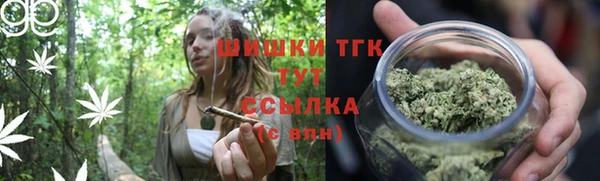 мефедрон Абдулино